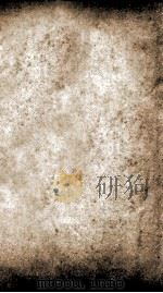 国朝诗别裁  卷19-22（ PDF版）