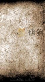 国朝诗别裁  卷13-14（ PDF版）