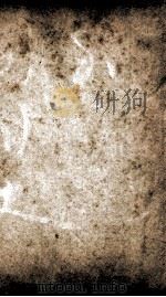 国朝诗别裁  卷11-12（ PDF版）