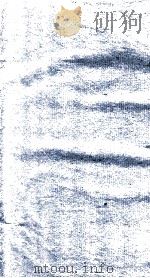 医门初学万金一统要诀 卷8-9 1894 PDF电子版封面 (明)太医院原本;罗必炜参订