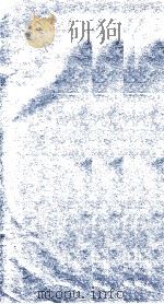 医门初学万金一统要诀  卷5-7（1894 PDF版）