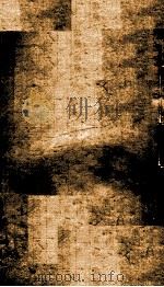 赤水玄珠  7卷（ PDF版）