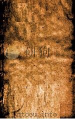 伤寒来苏集 上 PDF电子版封面 (清)柯琴(韵伯)编注