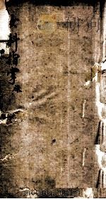 女科指掌  卷之5（1889 PDF版）