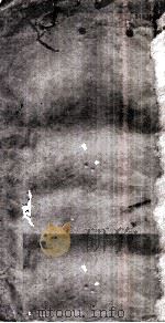 幼科铁镜  幼科  1  至幼科  3（1914 PDF版）