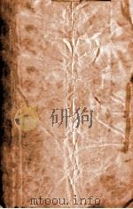本草三家合注  卷1-6（ PDF版）
