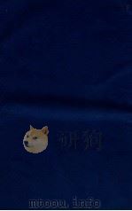 本草纲目  卷15（ PDF版）