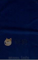 本草纲目  卷17上-17下（ PDF版）