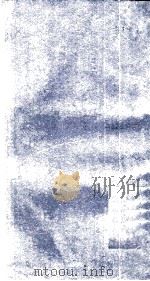 本草纲目  卷50上-50下（ PDF版）