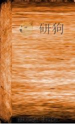 本草纲目（主治）  卷4中-4下（1658 PDF版）