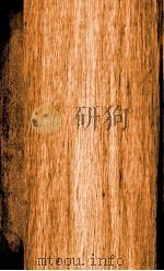 本草纲目（草部）  卷14（1658 PDF版）