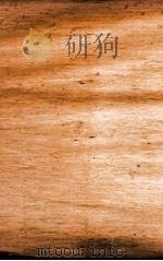 本草纲目（兽部）  卷50上-50下（1658 PDF版）
