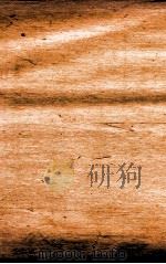 本草纲目（兽部）  卷51下-52（1658 PDF版）