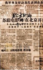 验方新编  卷11（1870 PDF版）