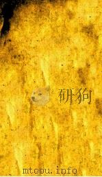 药目（ PDF版）