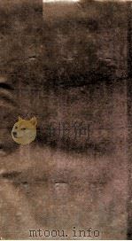 蒙古学史料丛编初集 鞑靼千年史 第2册 1937 PDF电子版封面 E.H.PARKER著