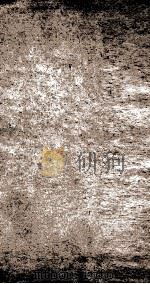 学古堂日记  5（ PDF版）