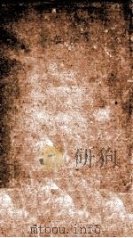 汉学堂丛书  汉学堂解经  毛诗王基郑义（ PDF版）