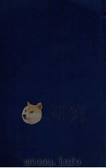 王弇州正四部稿  卷88-93（ PDF版）