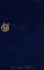 王弇州正四部稿  卷65-70（ PDF版）