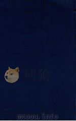 王弇州正四部稿  卷100-106（ PDF版）
