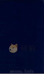王弇州正四部稿  卷156-161（ PDF版）