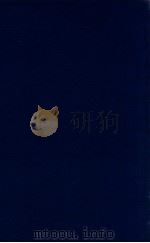 王弇州正四部稿  卷168-174（ PDF版）