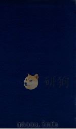 弇州山人续稿  目录  卷1-4（ PDF版）