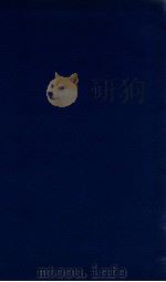 弇州山人续稿  目录  卷5-10（ PDF版）