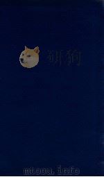 弇州山人续稿  卷5-9（ PDF版）