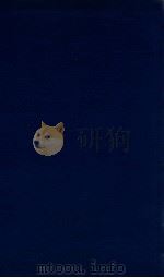 弇州山人续稿 卷15-19 PDF电子版封面
