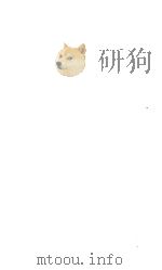 弇州山人续稿  卷59-63（ PDF版）
