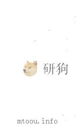 弇州山人续稿  卷75-78（ PDF版）