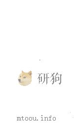 弇州山人续稿  卷79-83（ PDF版）