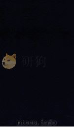 弇州山人续稿  卷84-88（ PDF版）