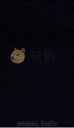 弇州山人续稿  卷95-100（ PDF版）