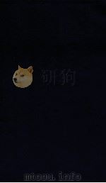 弇州山人续稿  卷101-106（ PDF版）