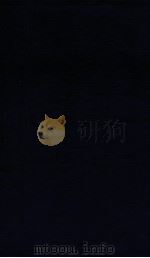 弇州山人续稿  卷125-130（ PDF版）