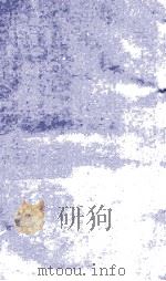 弇州山人续稿  卷168-172（ PDF版）