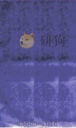 弇州山人续稿  卷185-189（ PDF版）