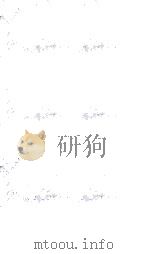 弇州山人续稿  卷197-202（ PDF版）