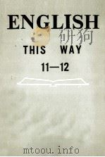 ENGLISH THIS WAY 11-12（ PDF版）