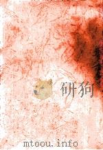 顺德北滘  周氏族谱（ PDF版）