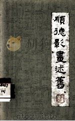 控制结核病  蔓延刻不容缓（ PDF版）