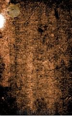 原本直指算法统宗 卷1-2 1883 PDF电子版封面 (清)程大位撰