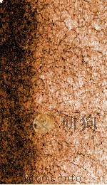 御制数理精蕴下编 卷25-26 1882 PDF电子版封面 (清)圣祖玄烨撰