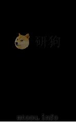 御篆医宗金签  卷36-37（1883 PDF版）