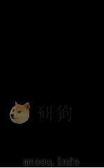 御篆医宗金签  卷58（1883 PDF版）