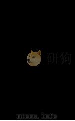 御篆医宗金签续  卷6-7（1883 PDF版）