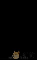 御篆医宗金签续  卷10（1883 PDF版）